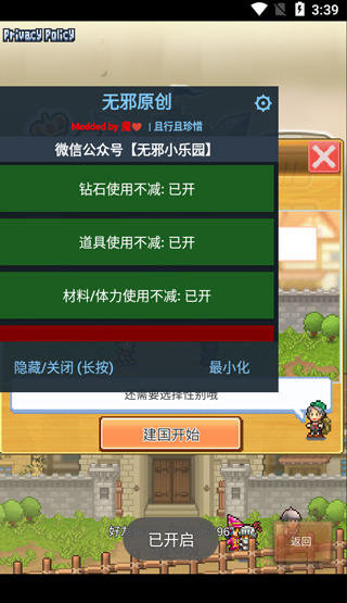 复旦欢迎中国籍留学生直博引热议，专家回应