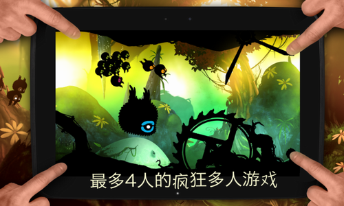 男子跑马拉松心脏骤停 跑友成功施救