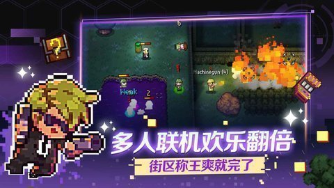 千万不要用卫生纸擦眼镜）