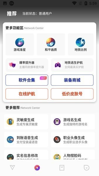 PCS（Pcs.是什么意思）