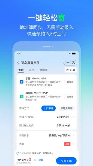 多部门联合印发《互联网军事信息传播管理办法》，新规对军事自媒体有哪些具体要求？哪些内容不能发？