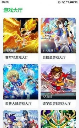 金龟子26岁女儿试礼服，疑似婚后三年补办婚礼，和丈夫最萌身高差超有爱
