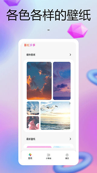 午盘：三大股指悉数走低 特朗普关税威胁令股指承压