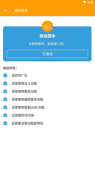 宇树机器人玩川剧变脸！高管称与春晚非同款