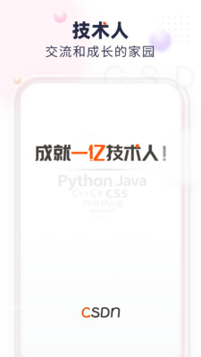 东方财富证券分仓佣金暴跌78% 明星分析师陈果挂帅能否力挽狂澜？