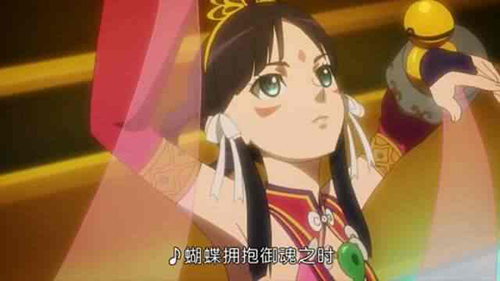 汪峰女友森林北学串珠 34岁状态成熟