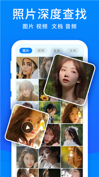 如何评价知名网络主播「甲亢哥」Speed 于 4 月 11 日在蒙古的直播？