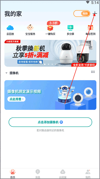特朗普要被印上美钞？网友扎心评论：250可不是什么好数字