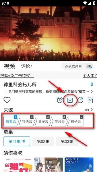 怎样才能说服上小学的孩子跟着你一起跑步呢？