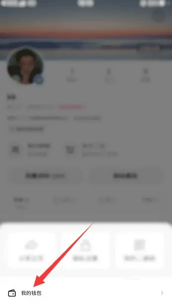 肖战红西装LIVE图