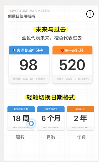美国财长贝森特：两年期美债收益率发出美联储应该降息的信号