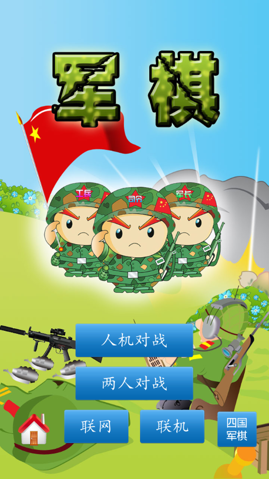 丁程鑫是父母辈心中适合结婚第三名